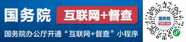 活动推荐4